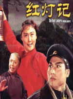 久草精品国产